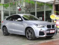 ขายรถ BMW X4 2.0 xDrive20d M Sport เกียร์ AUTO สีเทา ปี 2018