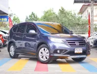 Honda CR-V 2.4 EL 4WD ท็อปสุด ปี 2014 มือเดียว ไม่เคยเฉี่ยวชนไม่เคยติดแก๊ส ฟรีดาวน์ ออกรถได้ทุกอาชีพ