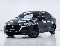 5B401 MAZDA 2 1.3 S LEATHER  4Dr AT 2020