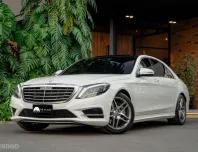 Mercedes-Benz S300 AMG Bluetec Hybrid ปี2014🌟𝐒𝟑𝟎𝟎 ดีเซล เข้าแล้วค่ะ! วิ่งน้อยมากกก 5*,*** km.⚡️