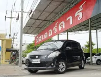 2014 SUZUKI ERTIGA 1.4 GL ★รถครอบครัว 7 ที่นั่ง ผ่อนสบาย อนุมัติเร็ว