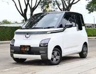 Wuling Air EV Long Range 2023 ตัวท๊อปออปชั่นเยอะกว่าตัวเริ่มต้นชาร์จเร็ววิ่งได้ 300 กิโลเมตร