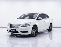 1D056 NISSAN SYLPHY 1.6 V AT 2014