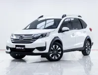 5B434 HONDA BR-V 1.5 V AT 2020