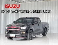  Isuzu D-Max 1.9 X-Series รถกระบะ ออกรถฟรีดาวน์