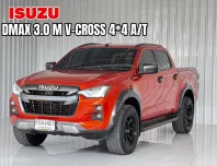  รถมือเดียว Isuzu D-Max 3.0M V-Cross ยกสูง 4*4 รถกระบะ 4 ประตู