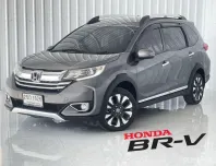 รถครอบครัว 7 ที่นั่ง Honda BR-V 1.5 V รถ MPV