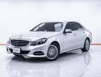1D057 BENZ E-CLASS E300 EXCLUSIVE BLUETECH HYBIRD 2.1 AT 2013
