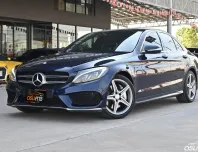 Benz C300 2.1 W205 Blue TEC HYBRID AMG Dynamic 2015 ตัวท๊อปชุดอแต่งศูนย์รอบคัน ตัวไฮบริด