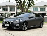 2024 BMW 2 Series 2.0 220i 