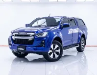 1D084 ISUZU D-MAX 3.0 M CAB4 HI-LANDER AT 2020