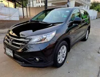 2013 Honda CR-V 2.0 SUV 