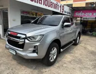2020 Isuzu D-Max 1.9 Hi-Lander รถกระบะ รถสวย