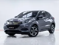 5B422 Honda HR-V 1.8 E SUV 2020 