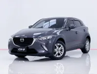  6A840 MAZDA CX-3 2.0 E 2018
