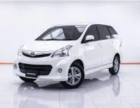 1D108 TOYOTA AVANZA 1.5 S AT 2012