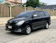 2010 Toyota Innova 2.0 MPV