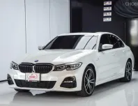ขายรถ BMW 330e M Sport ปี 2020จด2021