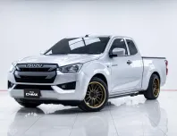 5B397 ISUZU D-MAX 1.9 Ddi S SPACECAB MT 2021