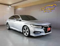 2021 HONDA ACCORD G10 2.5 e:HEV EL+ e-CVT