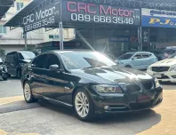 2011 BMW 3 Series 2.0 320i รถเก๋ง 4 ประตู 
