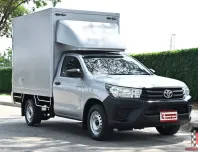 Toyota Hilux Revo 2.4 SINGLE J Plus 2018 กระบะตู้ทึบความสูง 1.7 เมตรไมล์น้อย 5 หมื่นกว่าโล