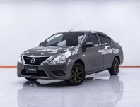 1D134 NISSAN ALMERA 1.2 ES (MNC) AT 2014