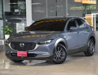 Mazda CX-30 2.0 C ปี 2022 สวยสภาพป้ายแดง ไมล์แท้4*,***โล รถบ้านมือเดียว เข้าศูนย์ตลอด ออกรถ0บาท