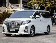 2015 Toyota ALPHARD 2.5 รถตู้/MPV 