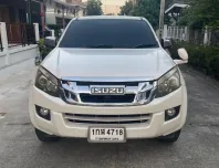 Isuzu D-Max  2013 เจ้าของขายเอง