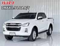  Isuzu D-Max 1.9L DA Hi-Lander รถกระบะ 4ประตู 