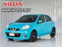 รถบ้าน มือเดียว Nissan MARCH 1.2 รถเก๋ง 5 ประตู