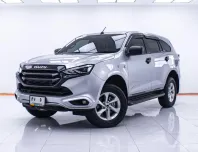 1C988 ISUZU MU-X 1.9 ACTIVE AT 2021