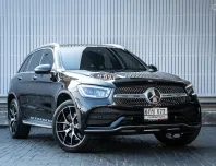2020 Mercedes-Benz GLC300e AMG Dynamic