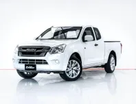 3A717 ISUZU D-MAX 1.9 S SMART CAB MT 2017