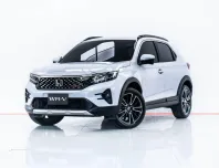 3A769 HONDA WR-V 1.5 RS AT 2023