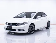 1D093 HONDA CIVIC 1.8 E AT 2012