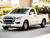 2021 Isuzu D-Max 3.0 รถกระบะ 