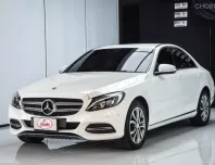 ขายรถ Mercedes-Benz C180 (W205) Avantgarde ปี 2014