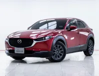 5B441 MAZDA CX-30 2.0 C AT 2020