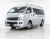 4A593 TOYOTA COMMUTER 2.5 D4D 2005