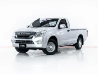 3A736 ISUZU D-MAX 1.9 S SPARK EX MT 2018