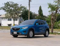 2014 Mazda CX-5 2.0 S