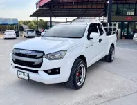 🎉Isuzu D-Max SPACE CAB 3.0 S ปี20 จด21
