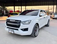 💎 ใหม่ISUZU D-MAX DCab S Man 1.9 S ปี 2022