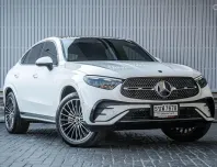 2024 Mercedes-Benz GLC350e 4Matic AMG Dynamic