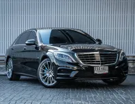 2017 Mercedes-Benz S500e AMG Premium