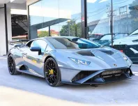 2023 Lamborghini Huracan 5.2 STO LDF รถเก๋ง 2 ประตู รถสภาพดี มีประกัน ไมล์ย้อย มือเดียว 