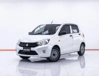 1D165 SUZUKI CELERIO 1.0 GA AT 2023