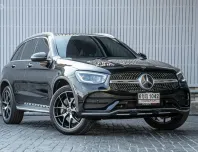 2022 Mercedes-Benz GLC300e AMG Dynamic